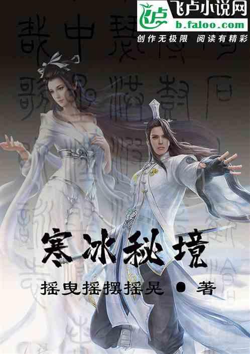 (新春走基层）春节临近 南京交通部门包车送建设者返乡“温暖回家路”